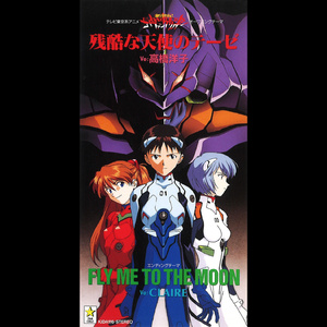 小光头山口诚吃雪糕
