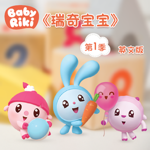 小光头山口诚吃雪糕
