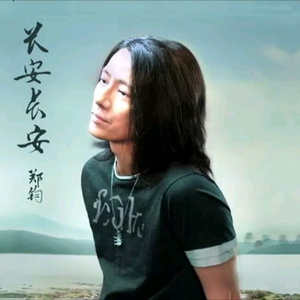 小光头山口诚吃雪糕
