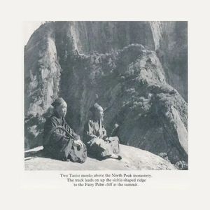 小光头山口诚吃雪糕
