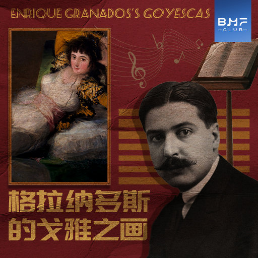 小光头山口诚吃雪糕
