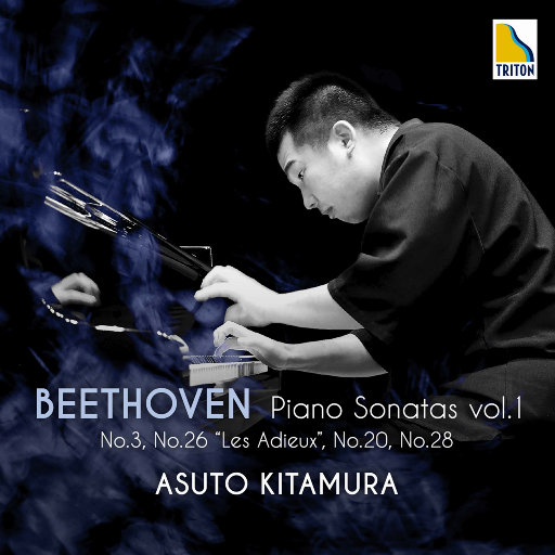 小光头山口诚吃雪糕
